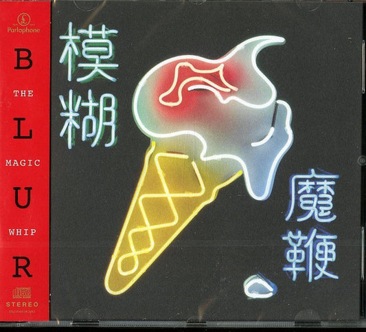 BLUR - THE MAGIC WHIP