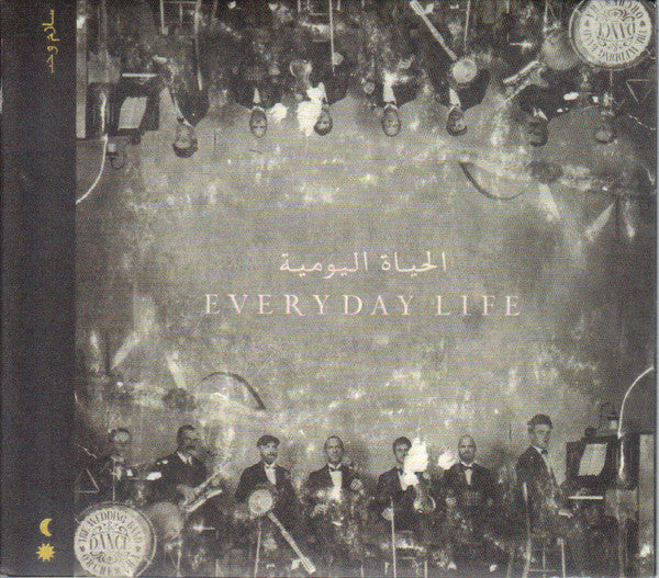 COLDPLAY - EVERYDAY LIFE